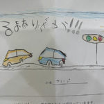 【お客様の声を頂きました】